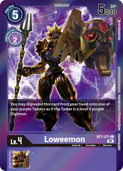 Loweemon (BT7-071)