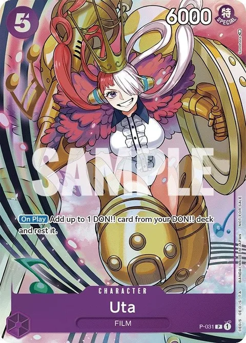 Uta (P-031)