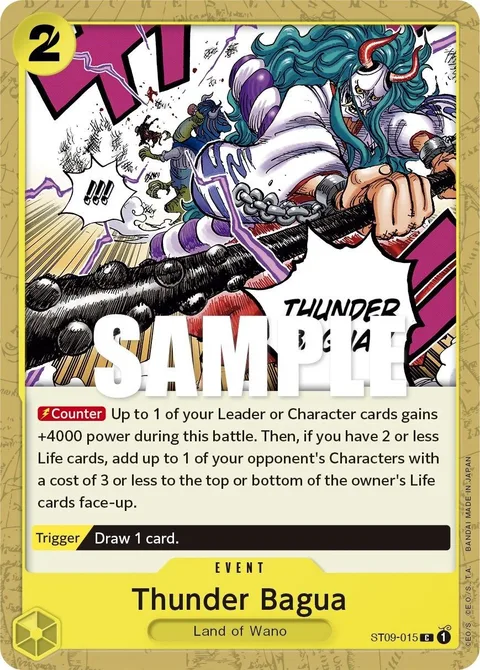 Thunder Bagua (ST09-015)