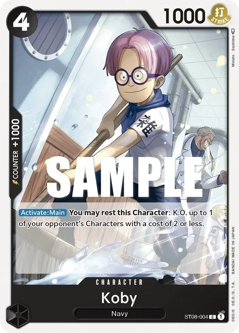 Koby (ST08-004)