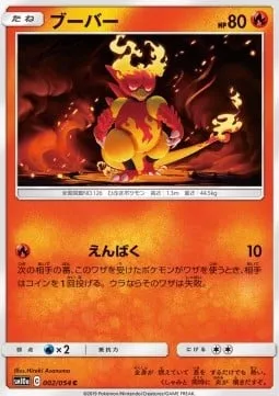 Magmar [Smoke Bomb]