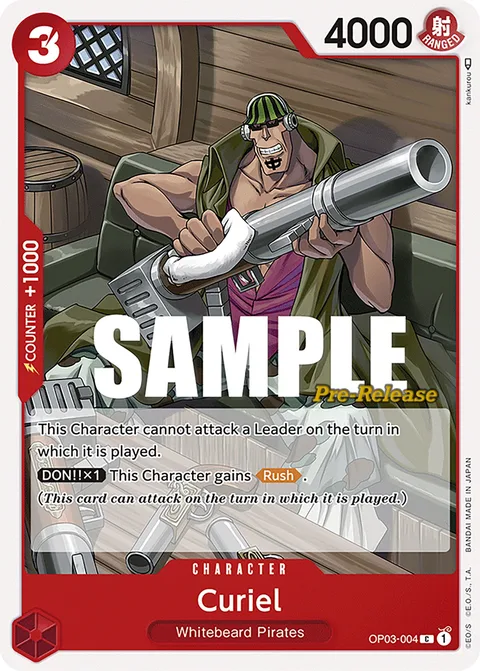 Curiel (OP03-004)