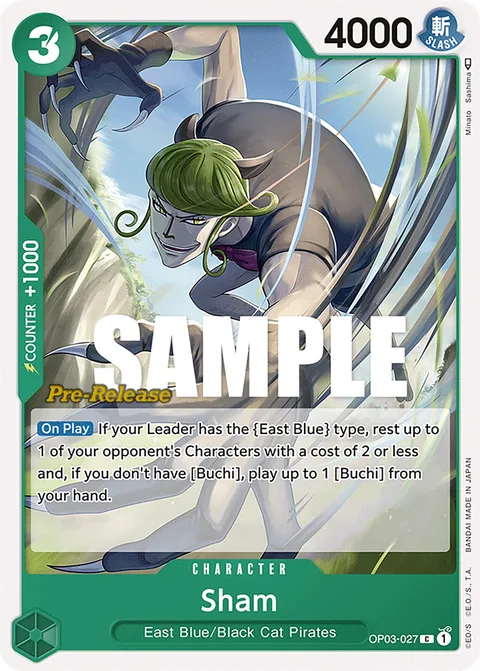 Sham (OP03-027)