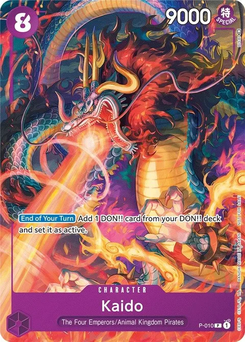 Kaido (P-010)