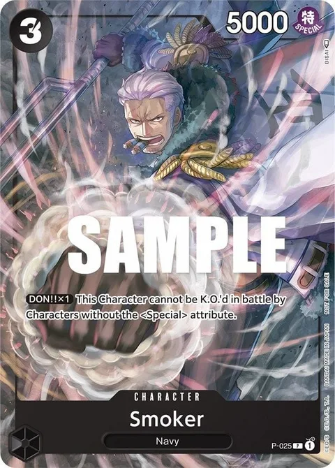 Smoker (P-025)