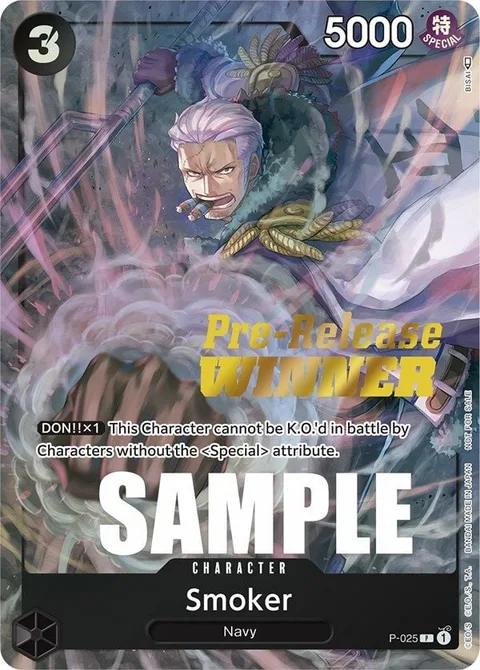 Smoker (P-025)