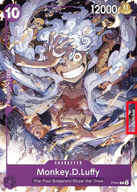 Monkey.D.Luffy (P-041)