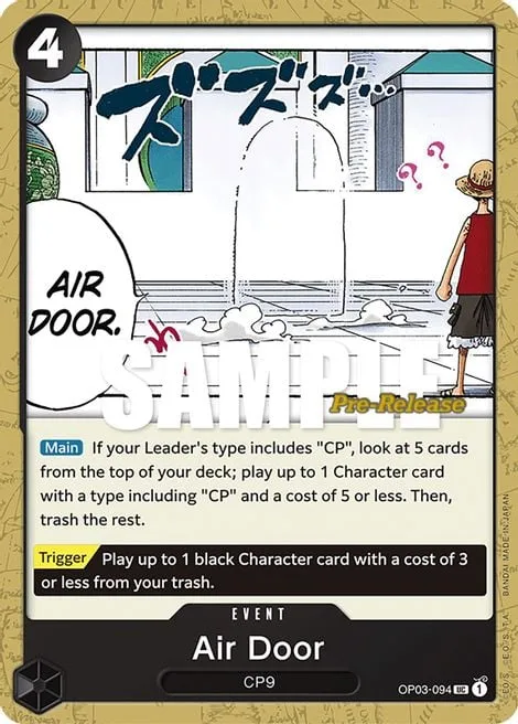 Air Door (OP03-094)