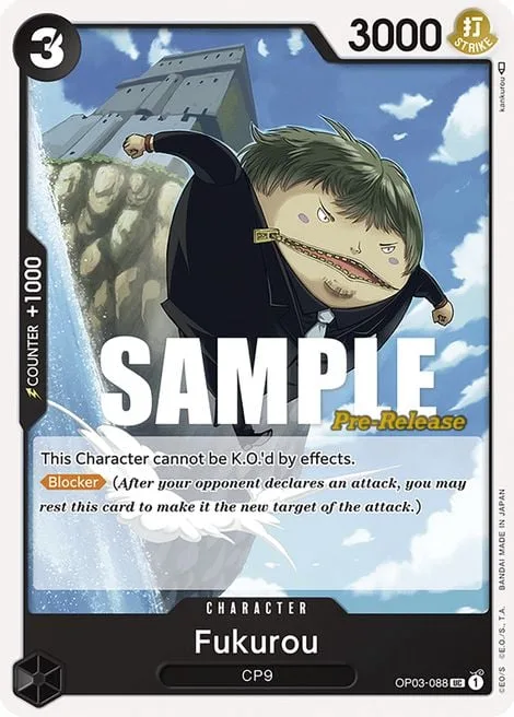 Fukurou (OP03-088)