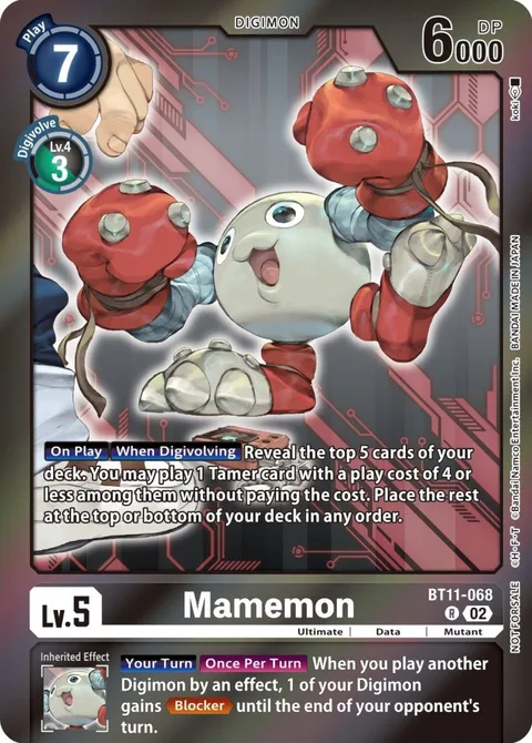 Mamemon (BT11-068)
