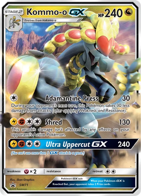 Kommo-o GX [Adamantine Press | Shred | Ultra Uppercut GX]