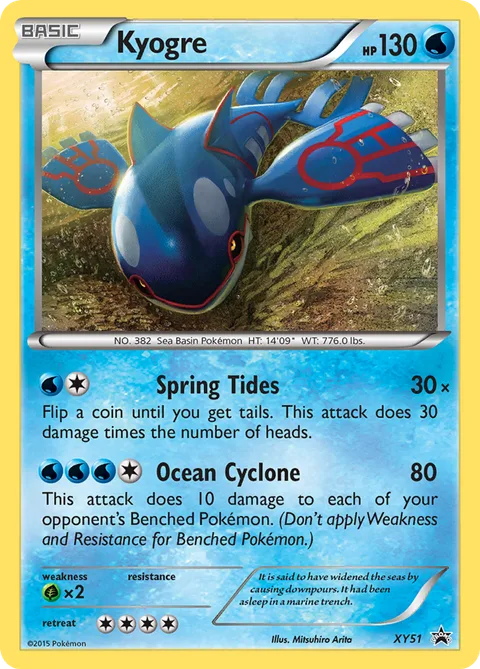 Kyogre [Spring Tides | Ocean Cyclone]