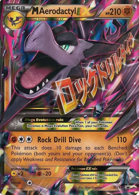 MAerodactyl EX [Rock Drill Dive]
