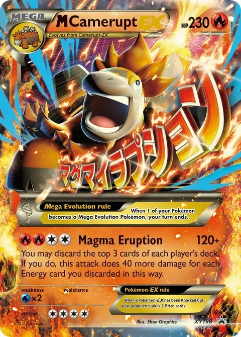 M Camerupt EX [Magma Eruption]