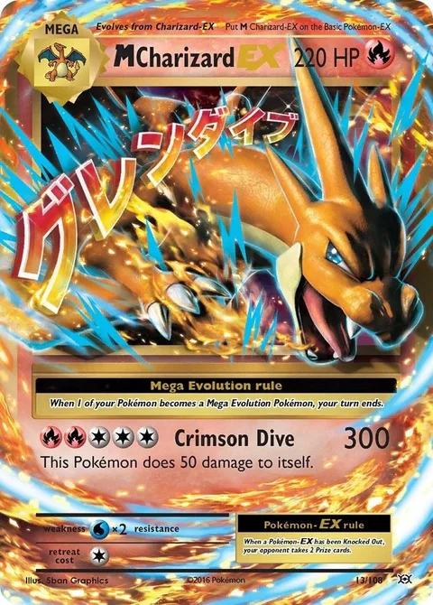 MCharizard EX [Crimson Dive]