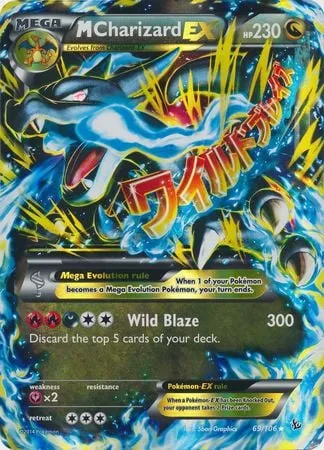 MCharizard EX [Wild Blaze]
