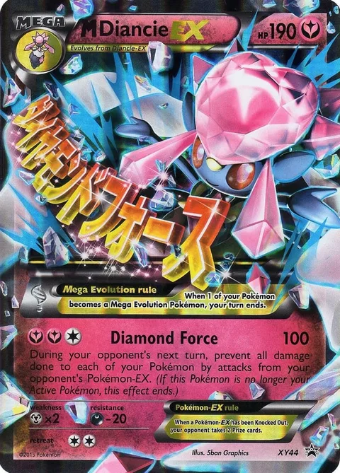 MDiancie EX [Diamond Force]