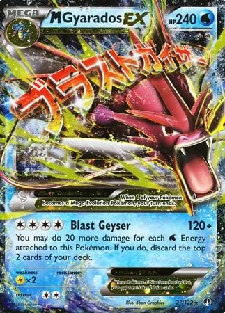 MGyarados EX [Blast Geyser]