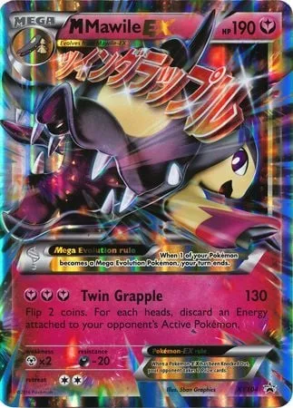 MMawile EX [Twin Grapple]