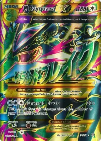 MRayquaza EX [Emerald Break]
