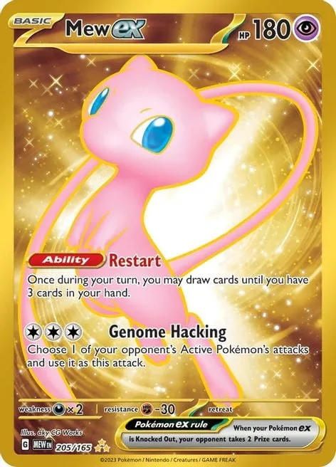 Mew ex [Restart | Genome Hacking]