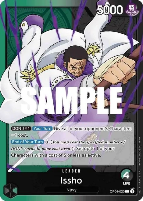 Issho (OP04-020)