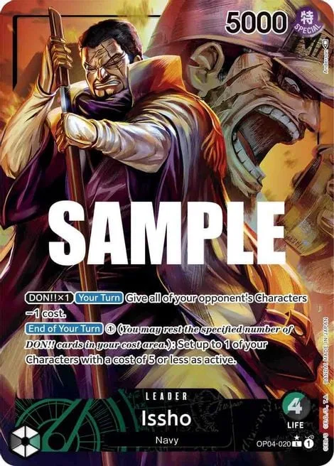 Issho (OP04-020)