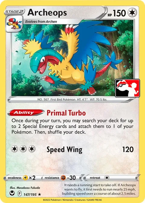 Archeops [Primal Turbo | Speed Wing]