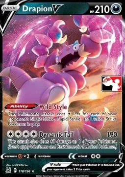 Drapion V [Wild Style | Dynamic Tail]