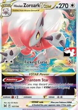 Hisuian Zoroark VSTAR [Ticking Curse | Phantom Star]