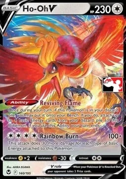 Ho-Oh V [Reviving Flame | Rainbow Burn]