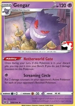 Gengar [Netherworld Gate | Screaming Circle]