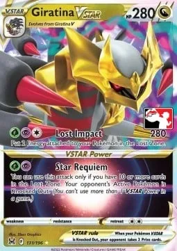 Giratina VSTAR [Lost Impact | Star Requiem]