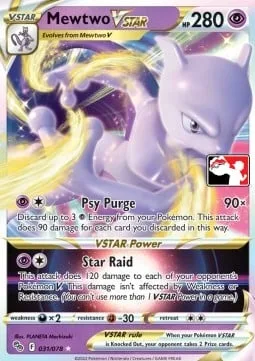 Mewtwo VSTAR [Psy Purge | Star Raid]