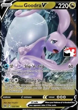 Hisuian Goodra V [Slip-'n'-Trip | Rolling Shell]