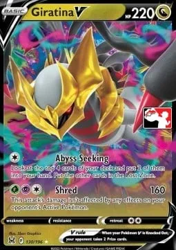 Giratina V [Abyss Seeking | Shred]