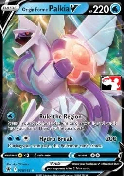 Origin Forme Palkia V [Rule the Region | Hydro Break]