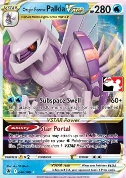 Origin Forme Palkia VSTAR [Subspace Swell | Star Portal]