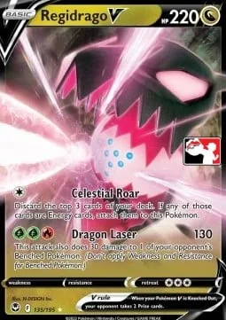 Regidrago V [Celestial Roar | Dragon Laser]
