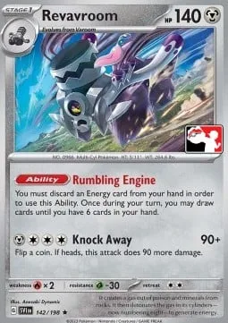 Revavroom [Rumbling Engine | Knock Away]