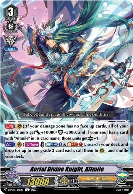 Aerial Divine Knight, Altmile [V-Format]