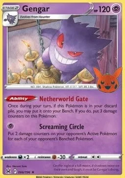 Gengar [Netherworld Gate | Screaming Circle]