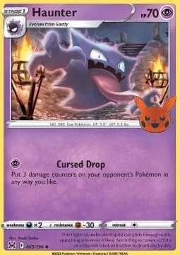 Haunter [Cursed Drop]