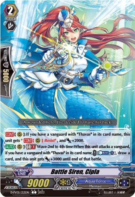 Battle Siren, Cipla [P-Format]