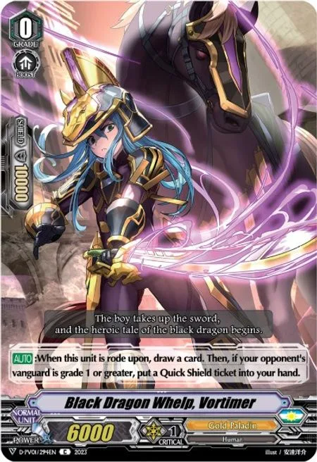 Black Dragon Whelp, Vortimer [V-Format]