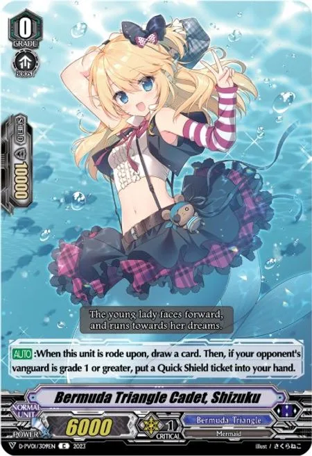 Bermuda Triangle Cadet, Shizuku [V Format]