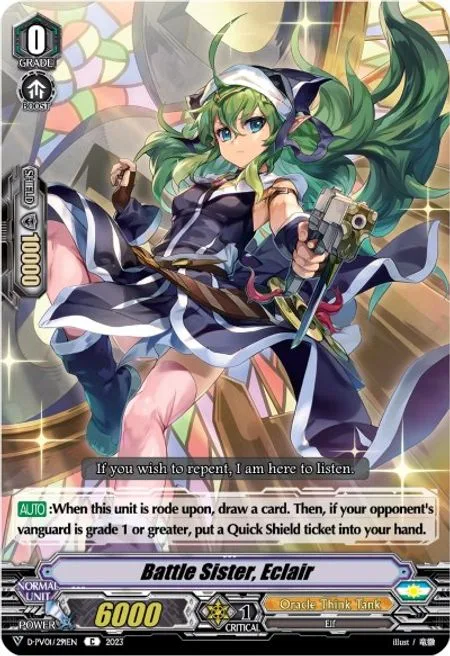 Battle Sister, Eclair [V-Format]
