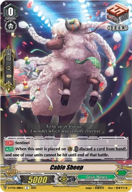 Cable Sheep [V Format]