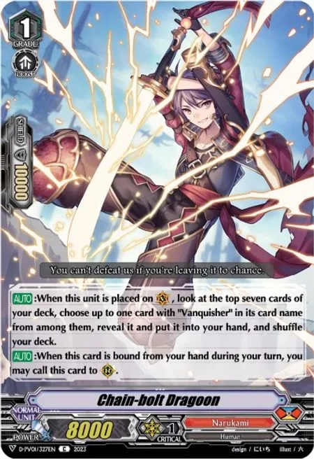 Chain-bolt Dragoon [V Format]