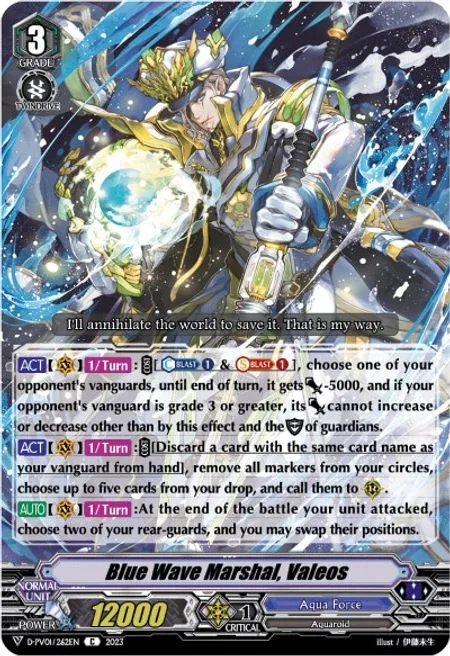 Blue Wave Marshal, Valeos [V Format]